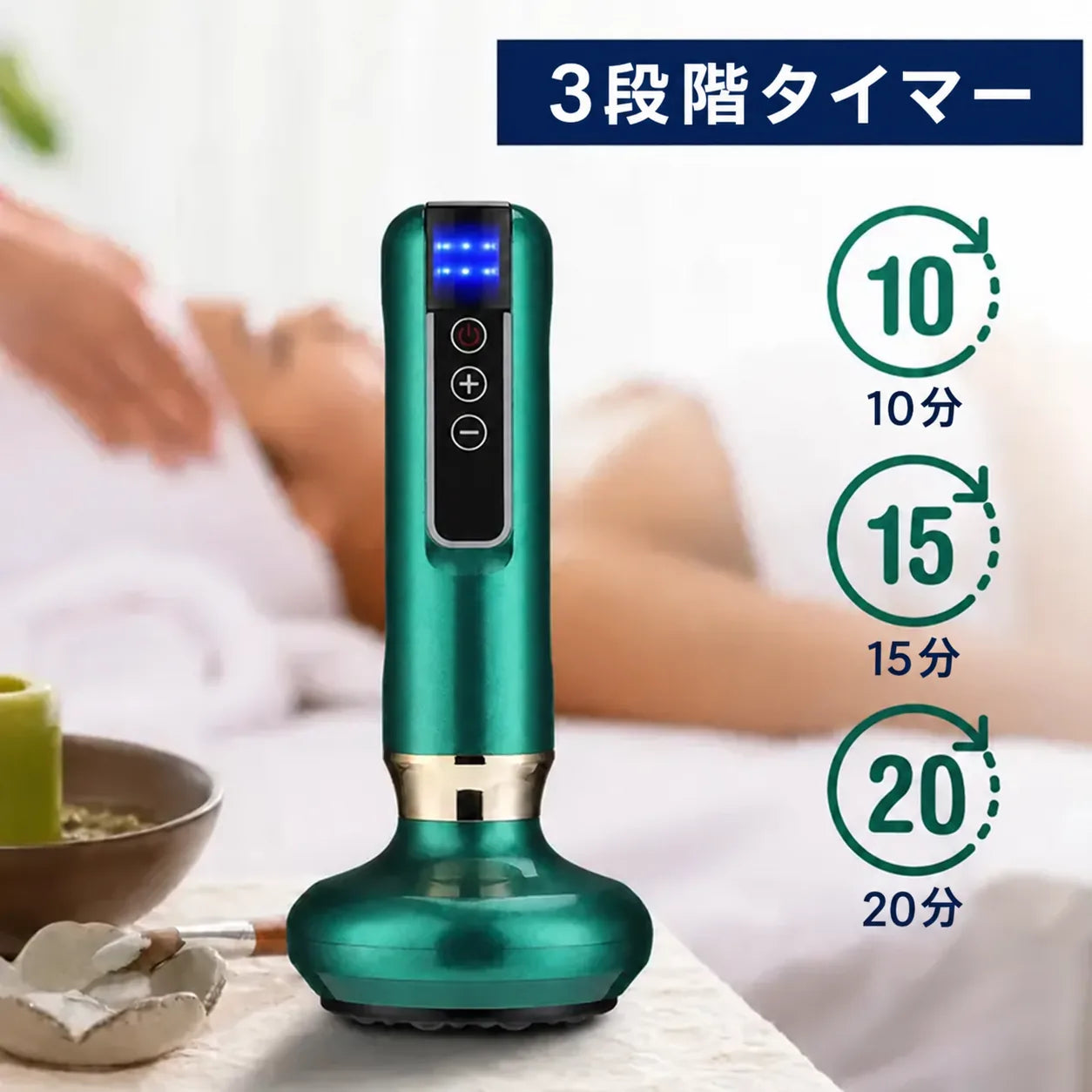 現代的で持ち運びやすいデザイン