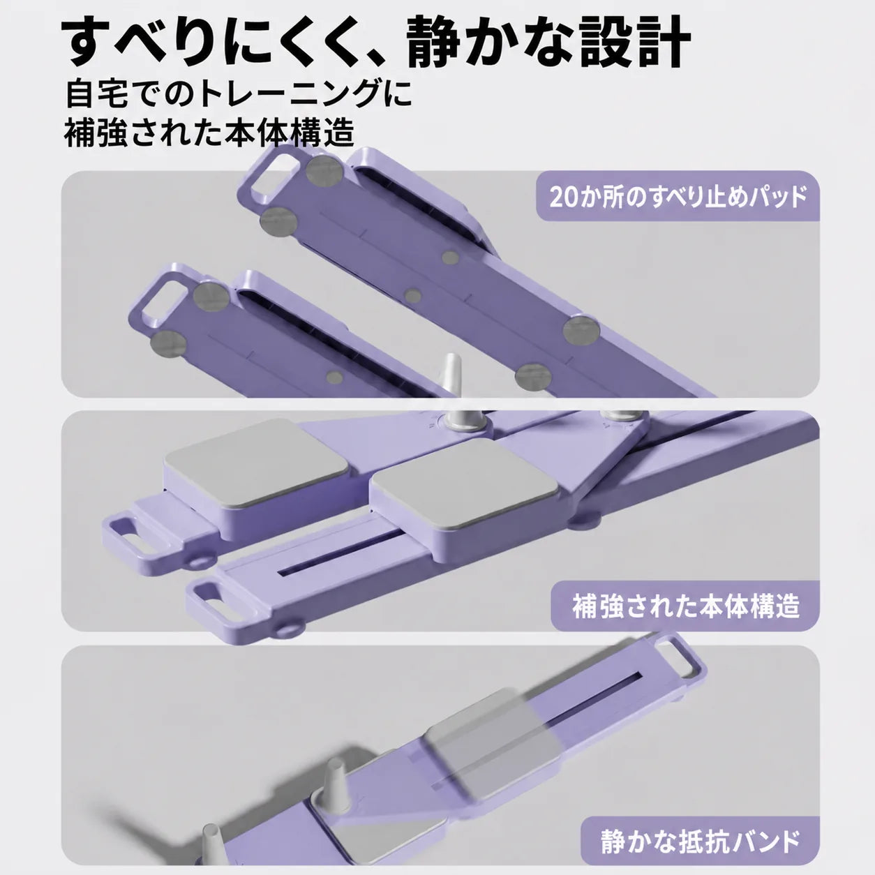 快適なピラティス腹筋ボード