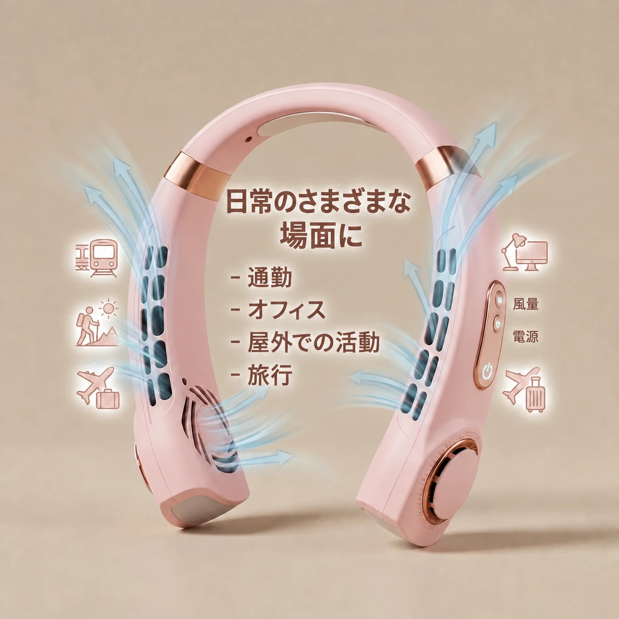 こんな方におすすめ: