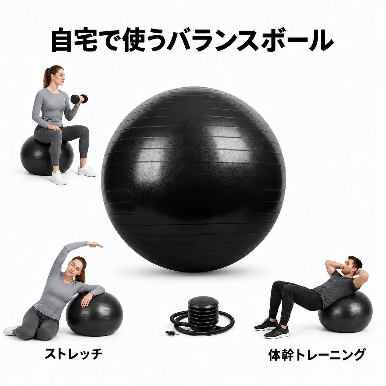 こんな用途におすすめ: