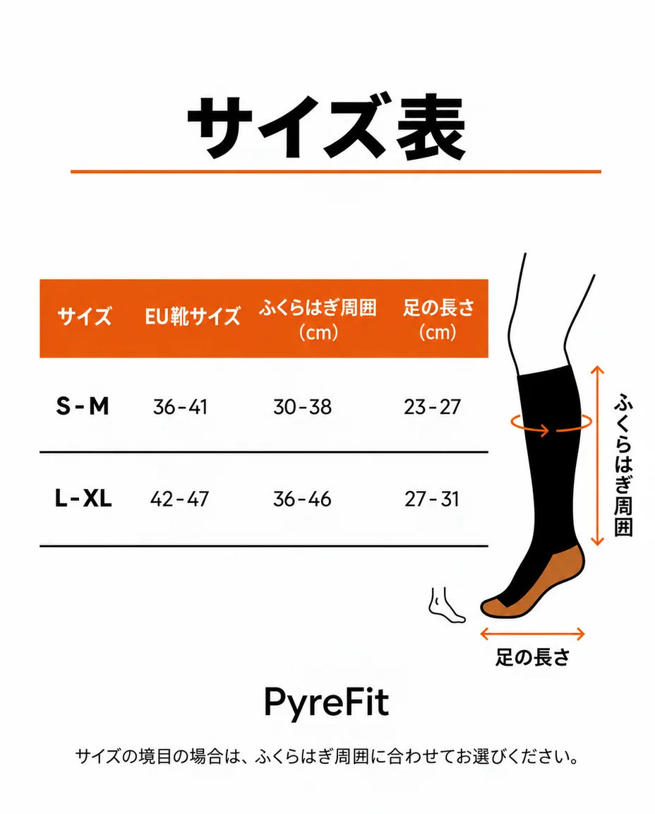 着圧ソックス 6足セット｜旅行や日常に、脚を軽やかに、商品画像9