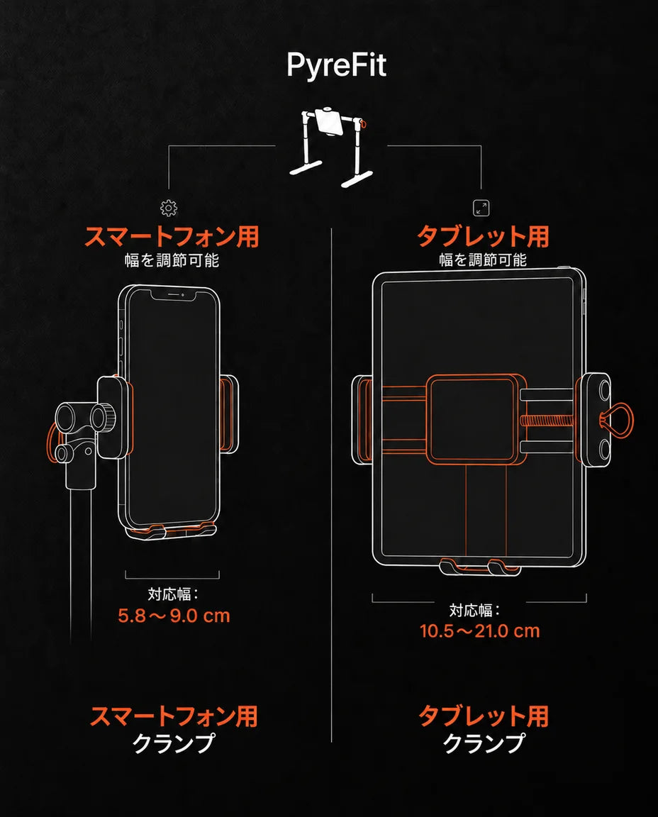 高さ調節式ベッド用タブレットスタンド – ハンズフリーで動画鑑賞や読書、商品画像9