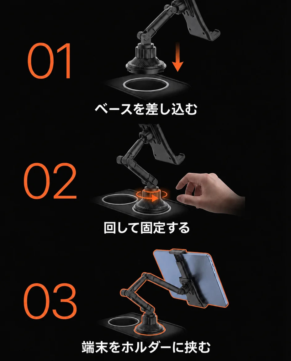 車・デスク用タブレットホルダー – 安定してハンズフリーで使える、商品画像9