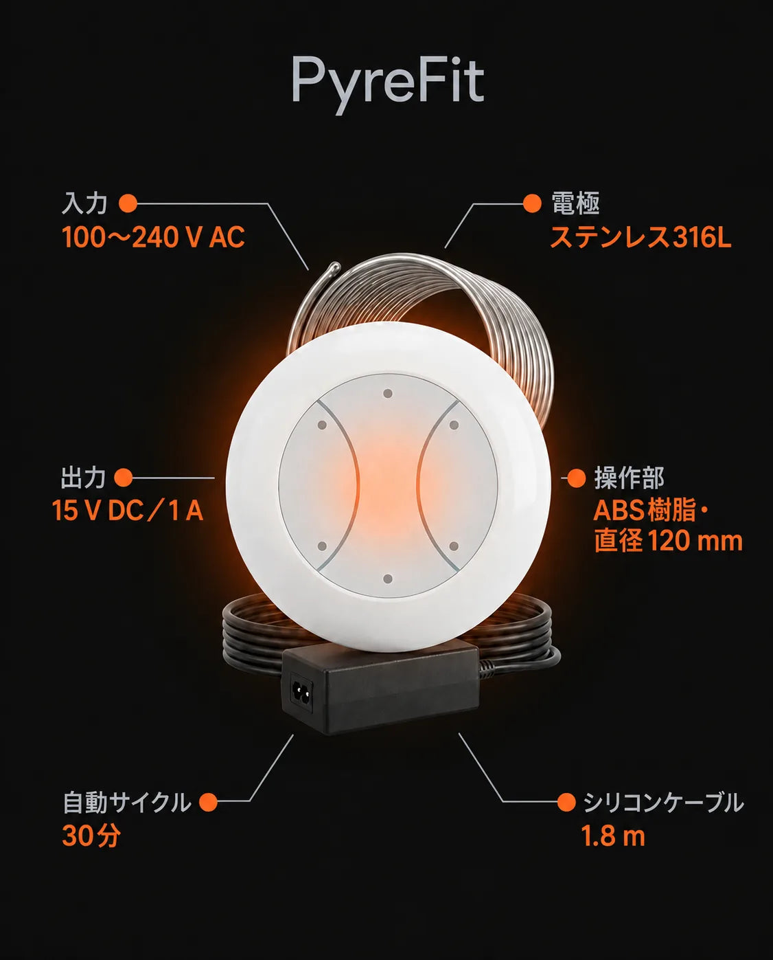 自宅用フットバス器｜夜のリラックスタイムに温かい足浴、商品画像4