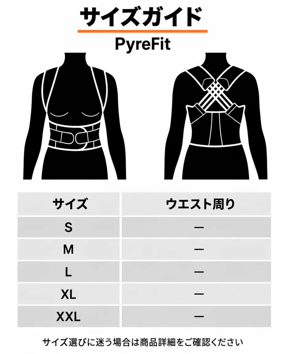 背中と肩の姿勢サポーター｜日常使いしやすい目立ちにくい設計、商品画像8