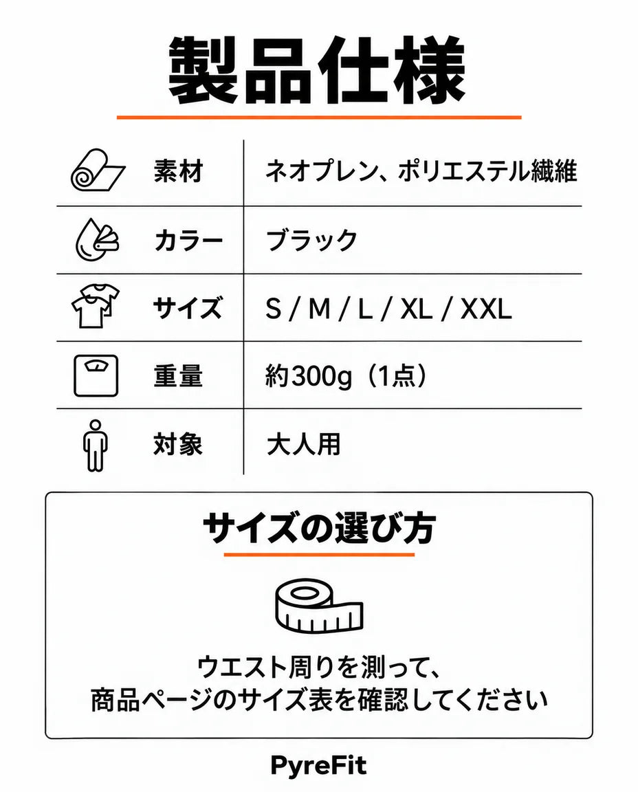 背中と肩の姿勢サポーター｜日常使いしやすい目立ちにくい設計、商品画像9