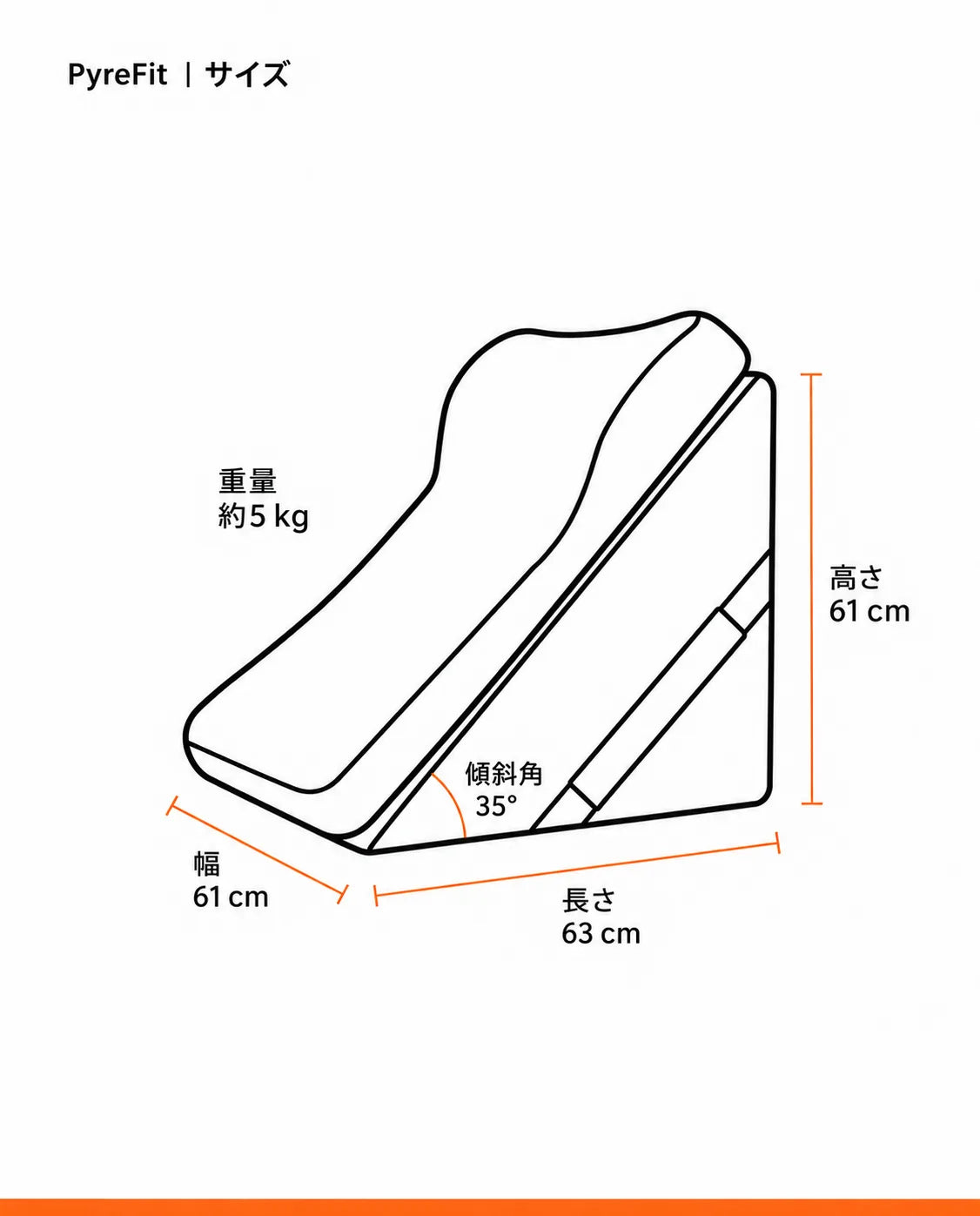 角度調節式ウェッジ枕 – ベッドでの読書、くつろぎ、もたれかかりに使える上半身サポート、商品画像7