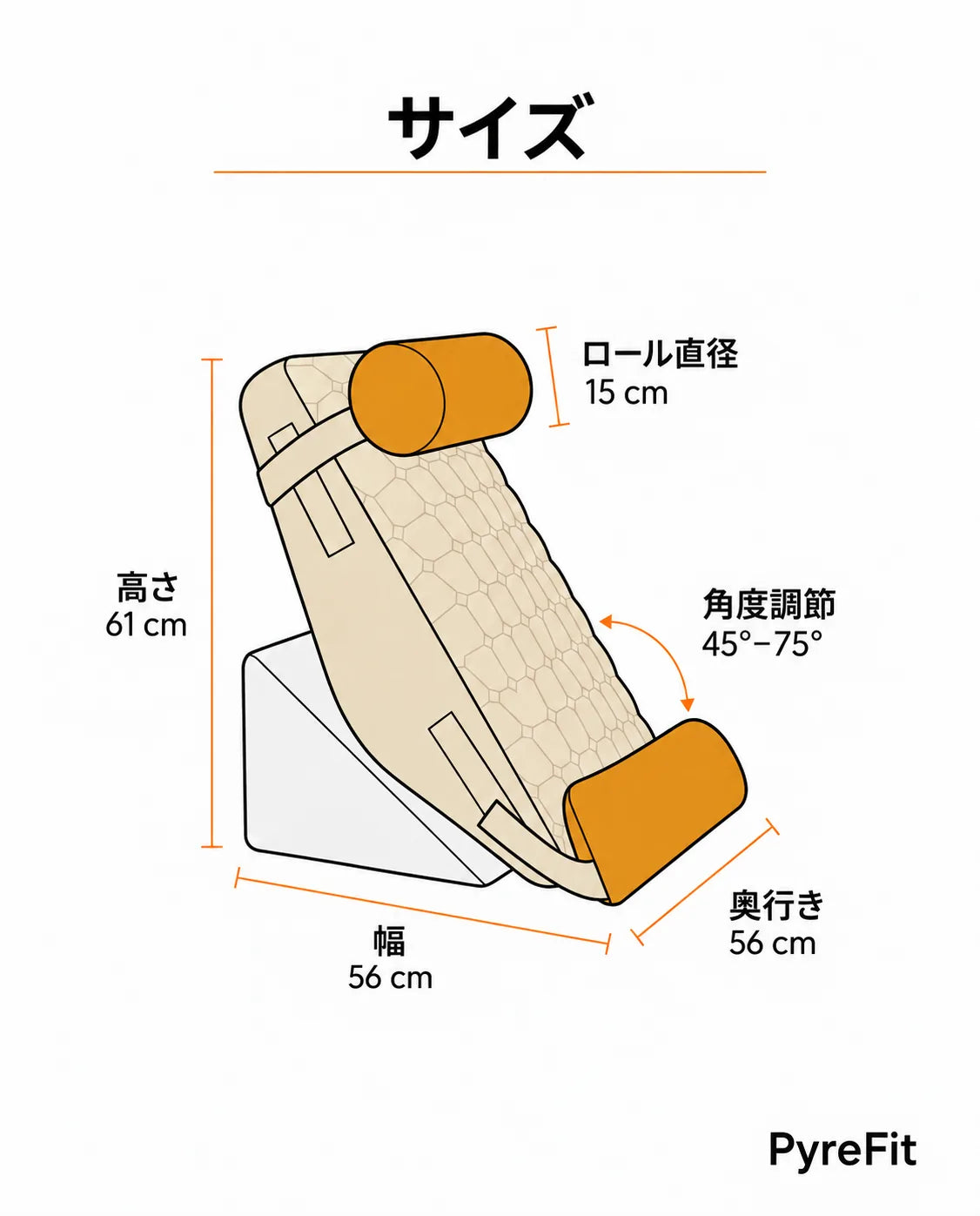 ベッド用背もたれ付きウェッジクッション｜読書時に上体を起こして座れる、商品画像12