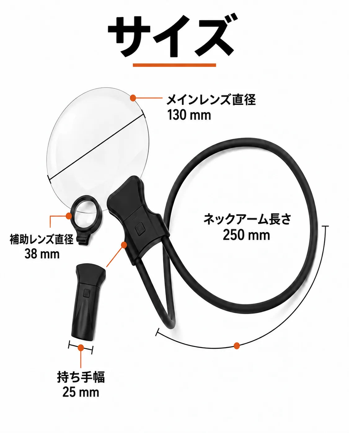 首掛け式ルーペ｜手を使わずに使える3倍拡大鏡、縫い物や手芸、小さな文字に、商品画像10