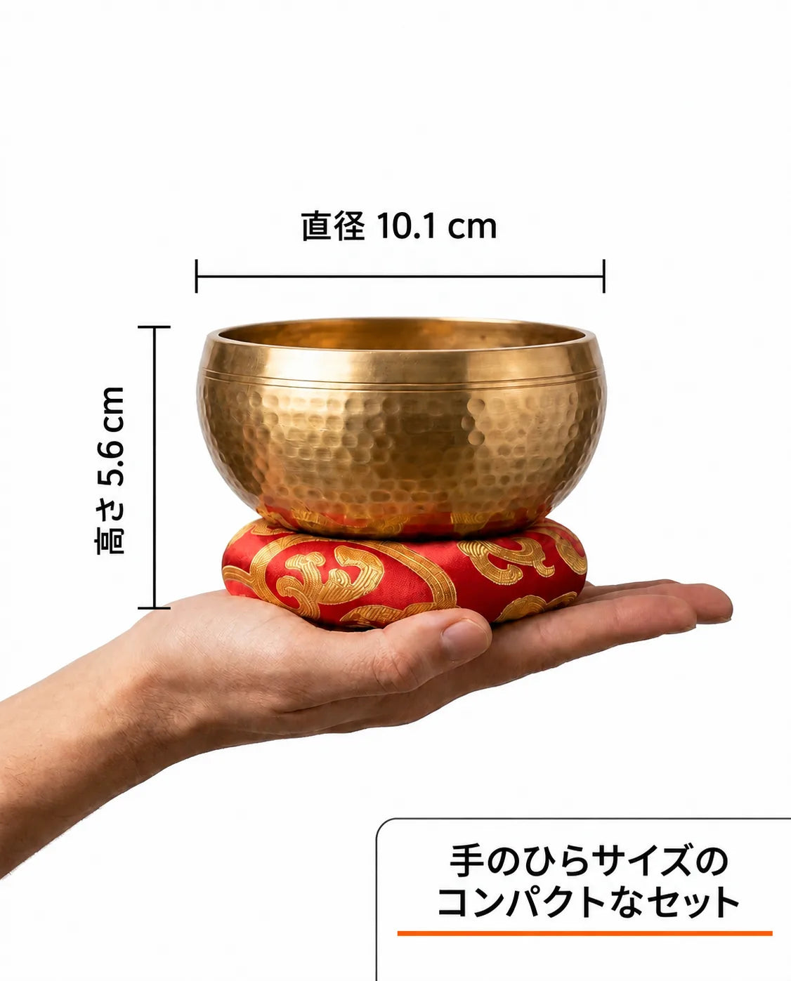 銅製シンギングボウル、スティックとクッション付き｜瞑想用の手作り品、商品画像7