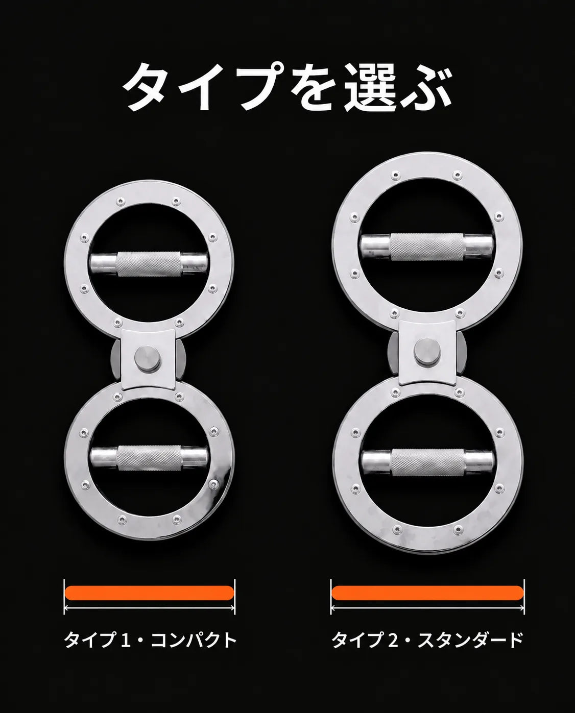 負荷調節式ハンドトレーナー – 手首、前腕、握力のトレーニングに、商品画像7