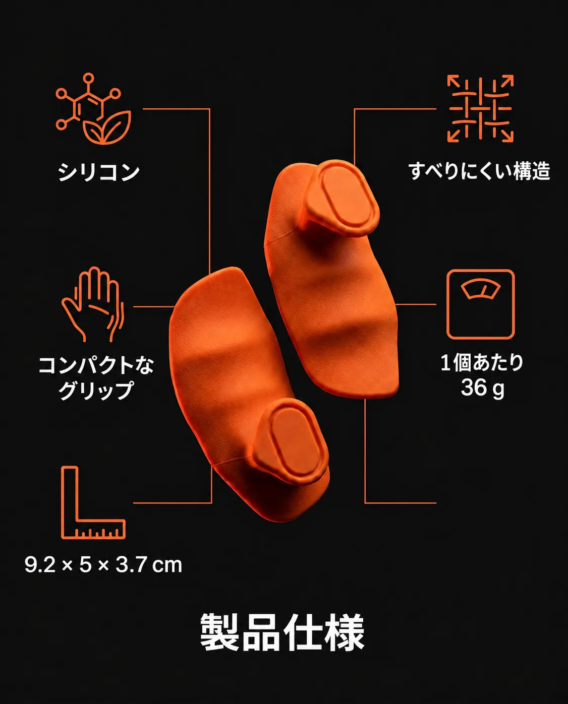 滑り止め表面のグリップパッド—グローブなしでも筋力トレーニングでしっかり握れる、商品画像10