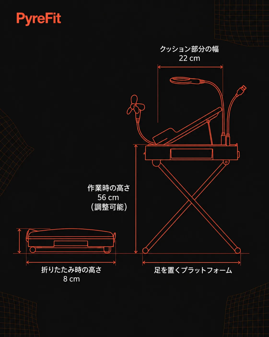ライト・鏡付きフットケアステーション – 自宅でのペディキュアに使える高さのある足置き、商品画像9