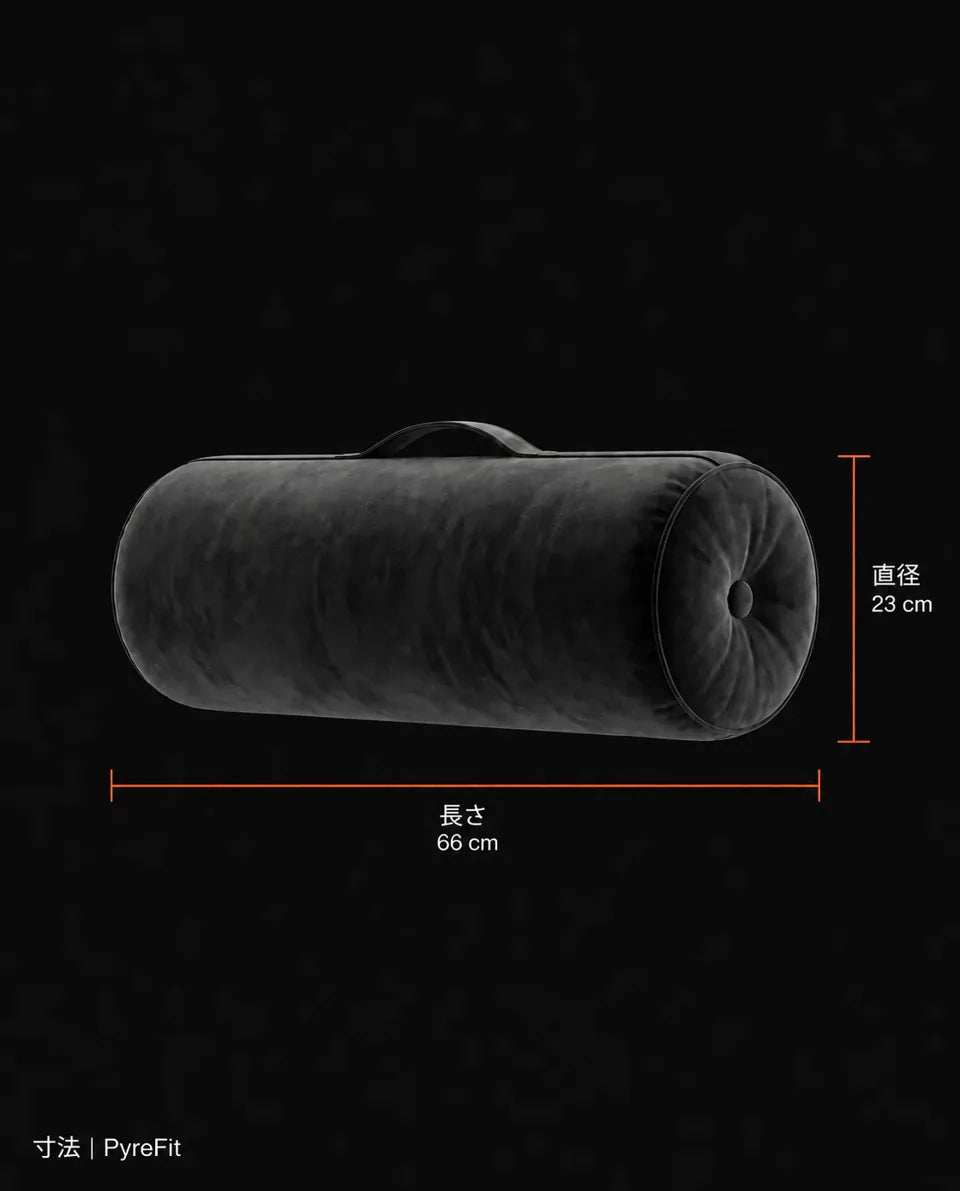 ベルベット製ヨガボルスター – 瞑想やリカバリーを支えるしっかりとしたクッション、商品画像7