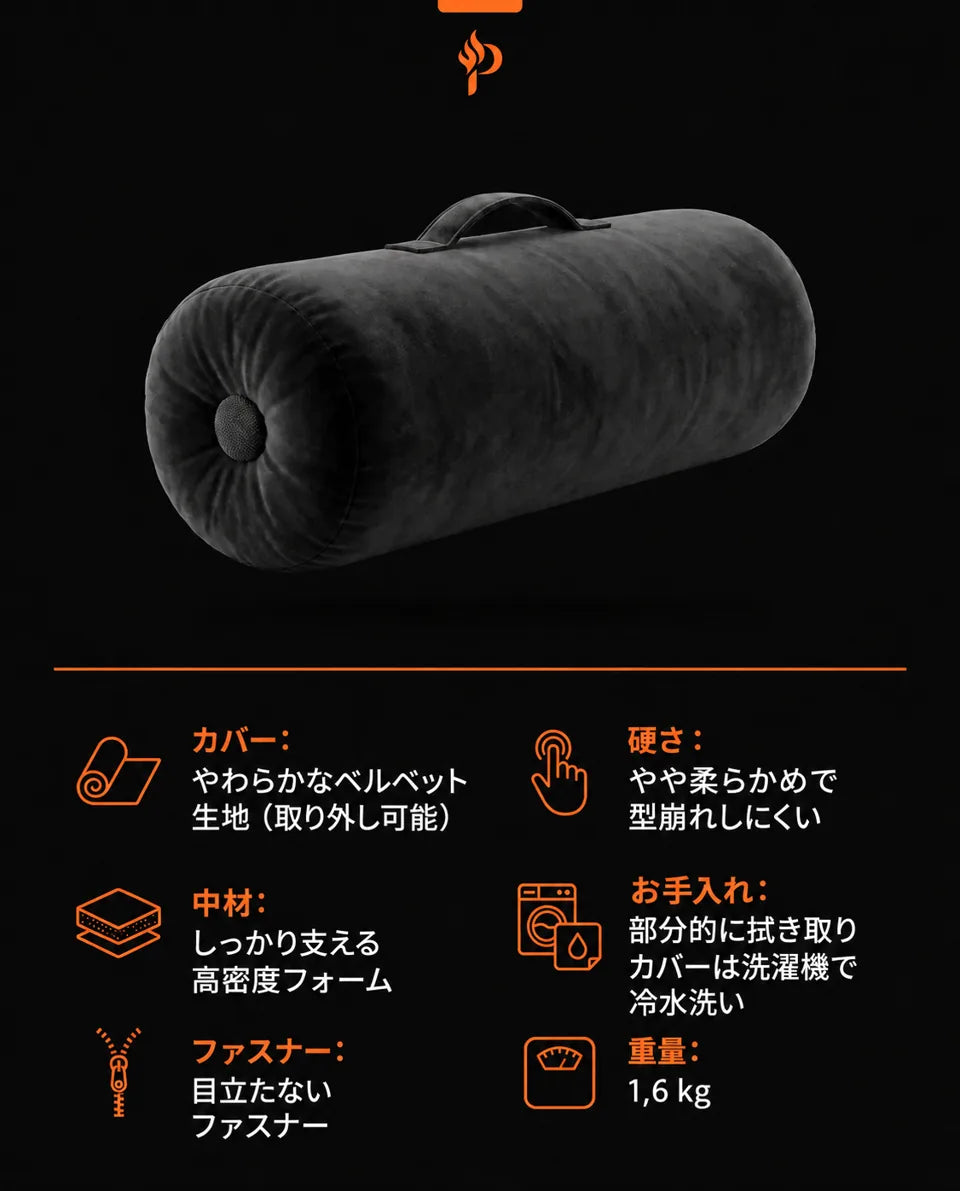 ベルベット製ヨガボルスター – 瞑想やリカバリーを支えるしっかりとしたクッション、商品画像8