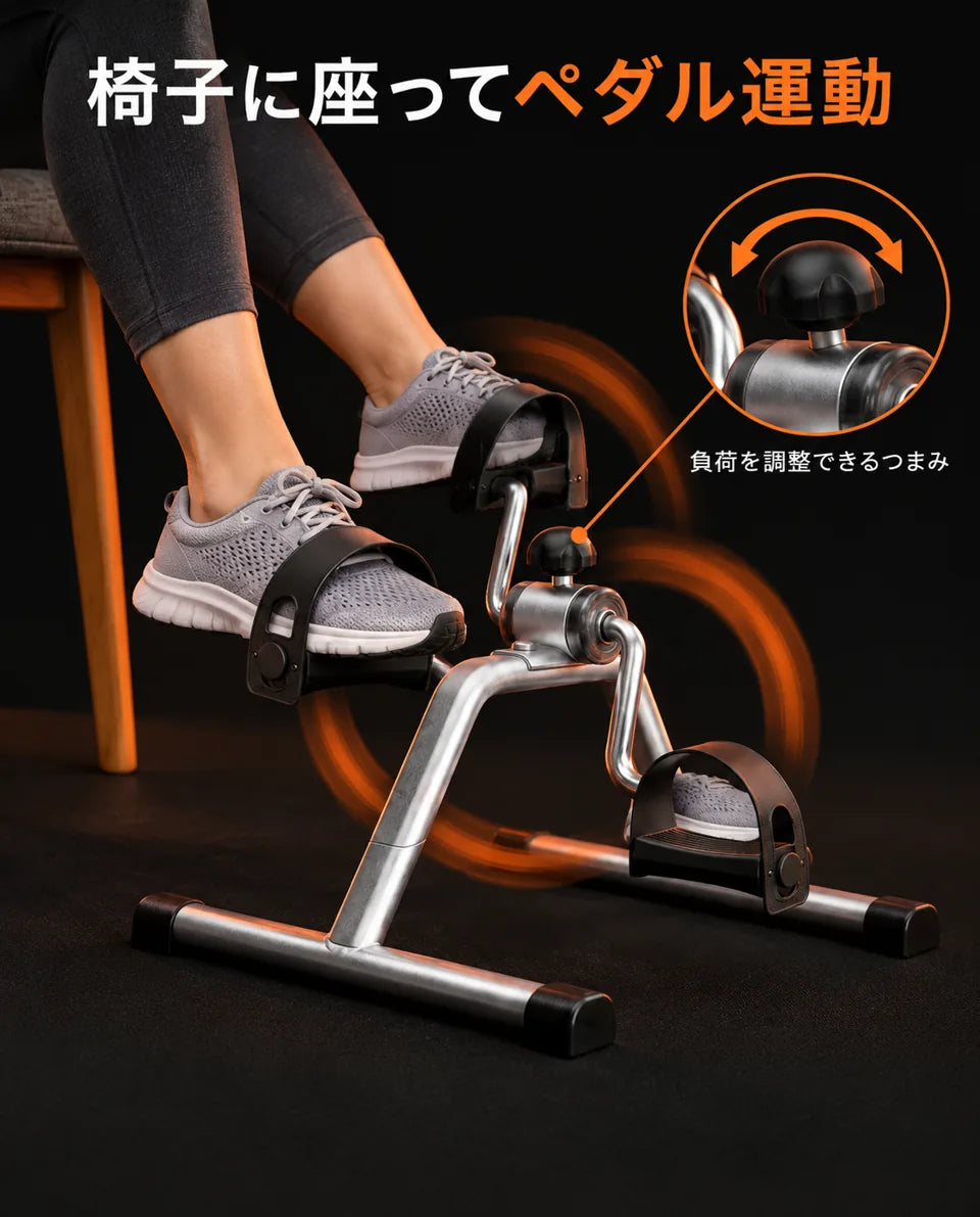 デスク下用ペダルトレーナー – 在宅勤務やオフィスで静かに運動、商品画像13