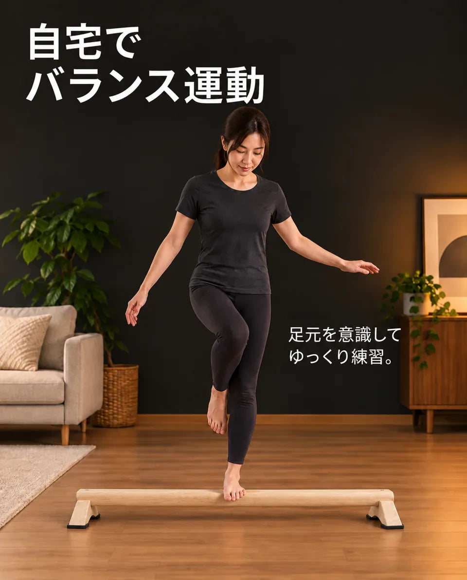 木製バランストレーナー – 自宅での安定性とコーディネーションのトレーニング、商品画像11