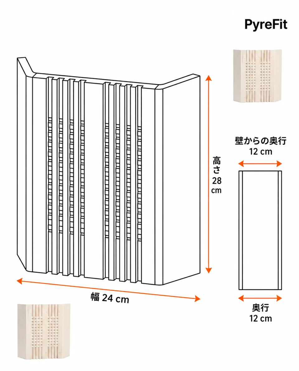 木製サウナ照明 – 暖かな間接照明を作るランプシェード、商品画像8