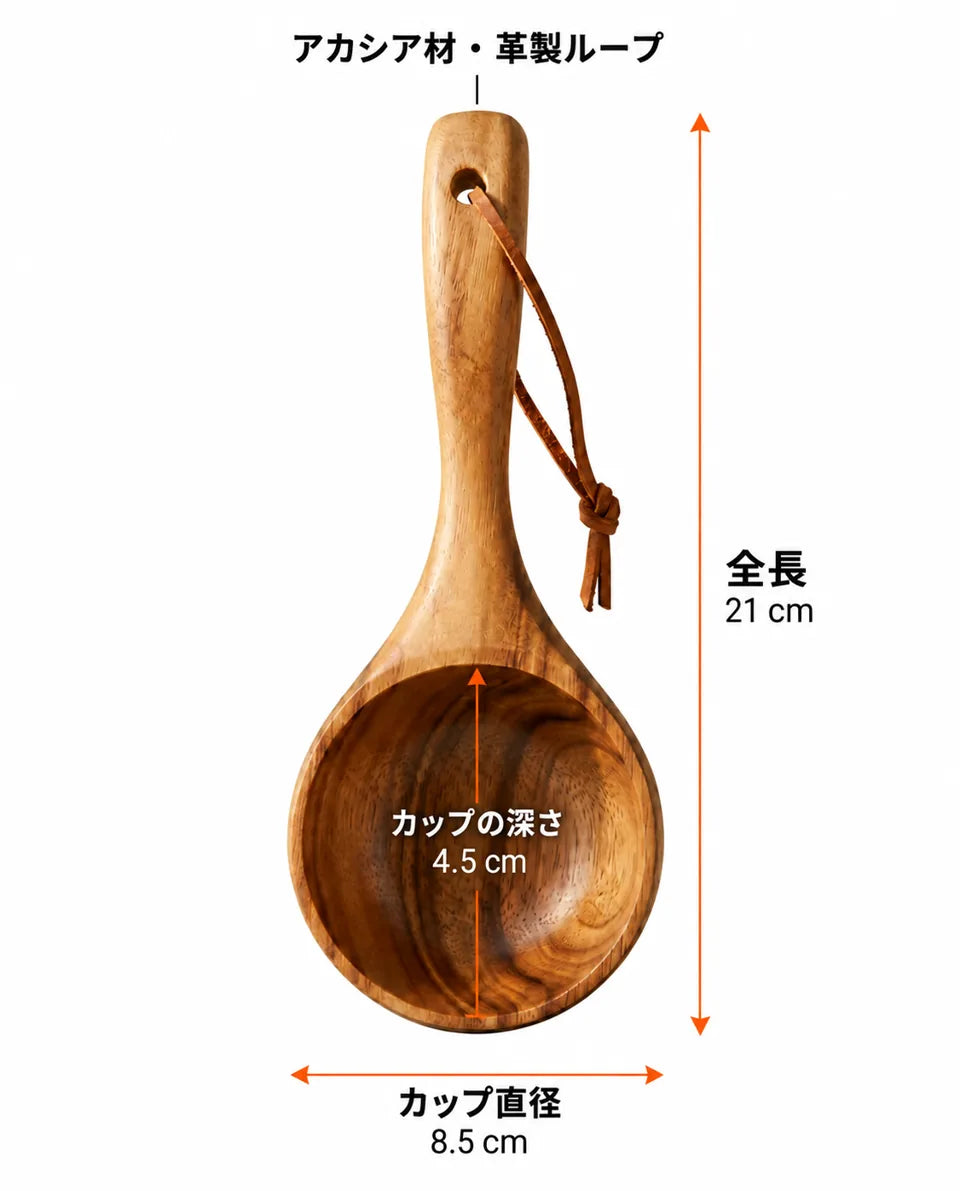 木製サウナひしゃく – 蒸気浴やサウナの習慣に使うロウリュ用、商品画像7