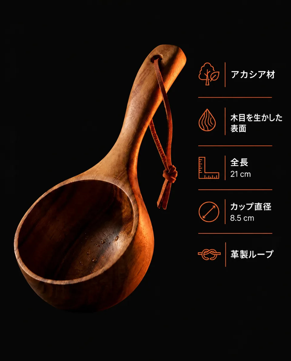 木製サウナひしゃく – 蒸気浴やサウナの習慣に使うロウリュ用、商品画像8