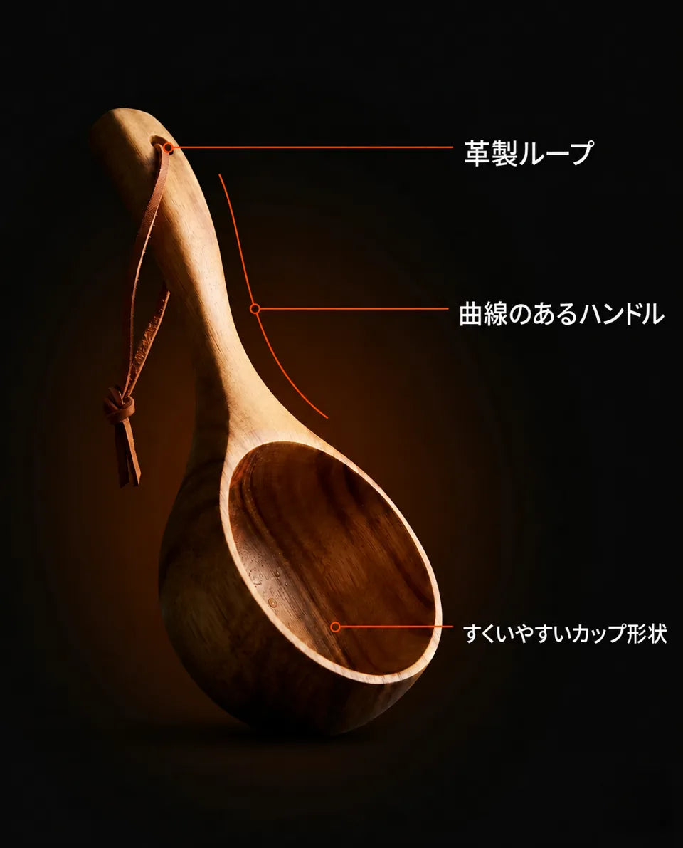 木製サウナひしゃく – 蒸気浴やサウナの習慣に使うロウリュ用、商品画像12