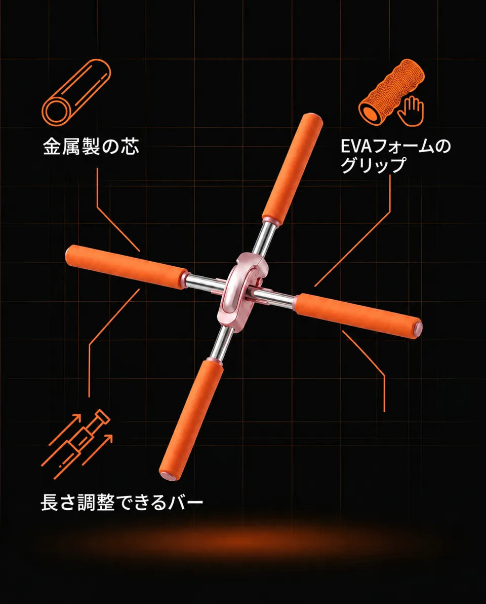 正しい姿勢を保つ姿勢サポーター—日常生活で肩を開いて座る、商品画像8