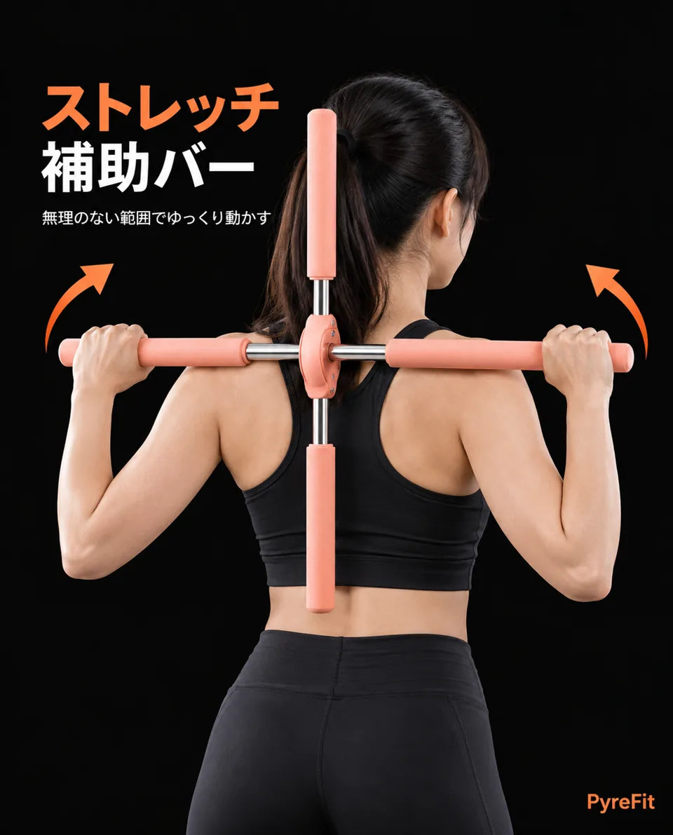 正しい姿勢を保つ姿勢サポーター—日常生活で肩を開いて座る、商品画像12