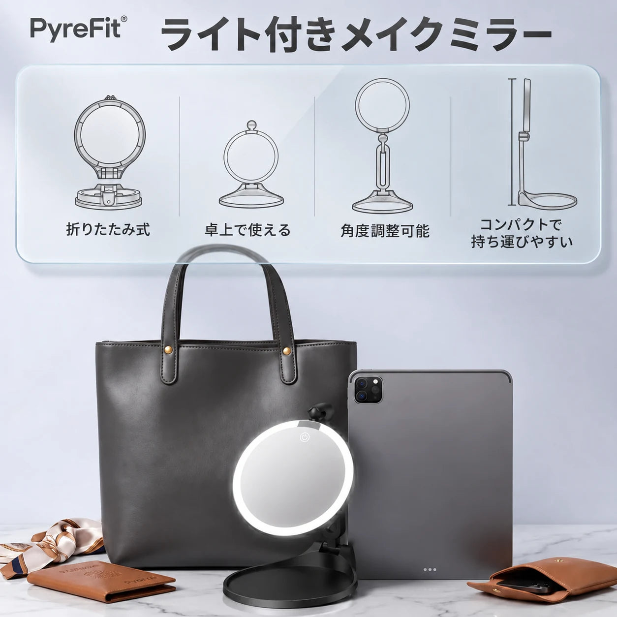 ライト付き30倍拡大化粧鏡 – 充電式、折りたたみ式、商品画像4
