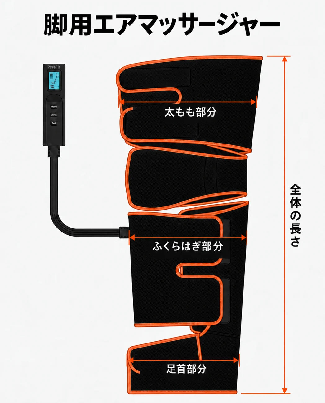 空気圧式レッグマッサージャー – 長い一日の後の疲れた脚とふくらはぎをリラックス、商品画像7
