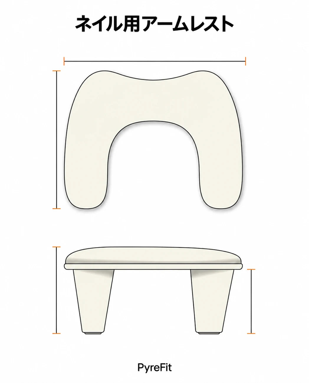 ネイルサロン用ハンドレスト – ジェルネイル、ネイルアート、長時間の施術向けクッション付きサポート、商品画像7