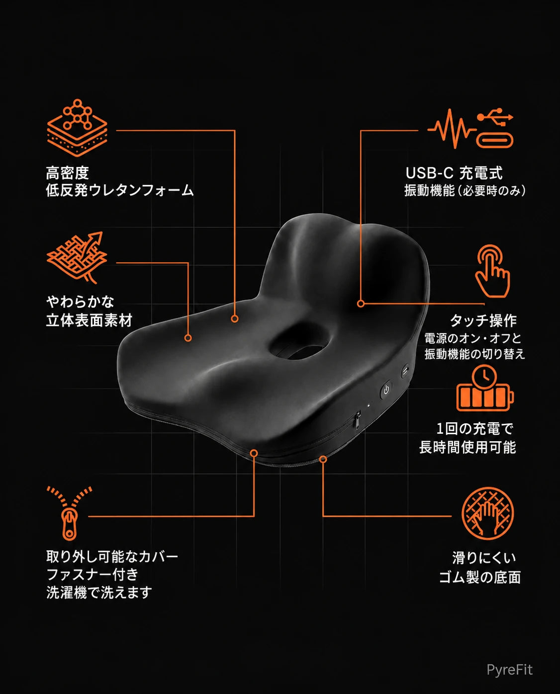 振動機能付きメモリーフォーム座布団—オフィスや車、長距離移動で身体を支える、商品画像10