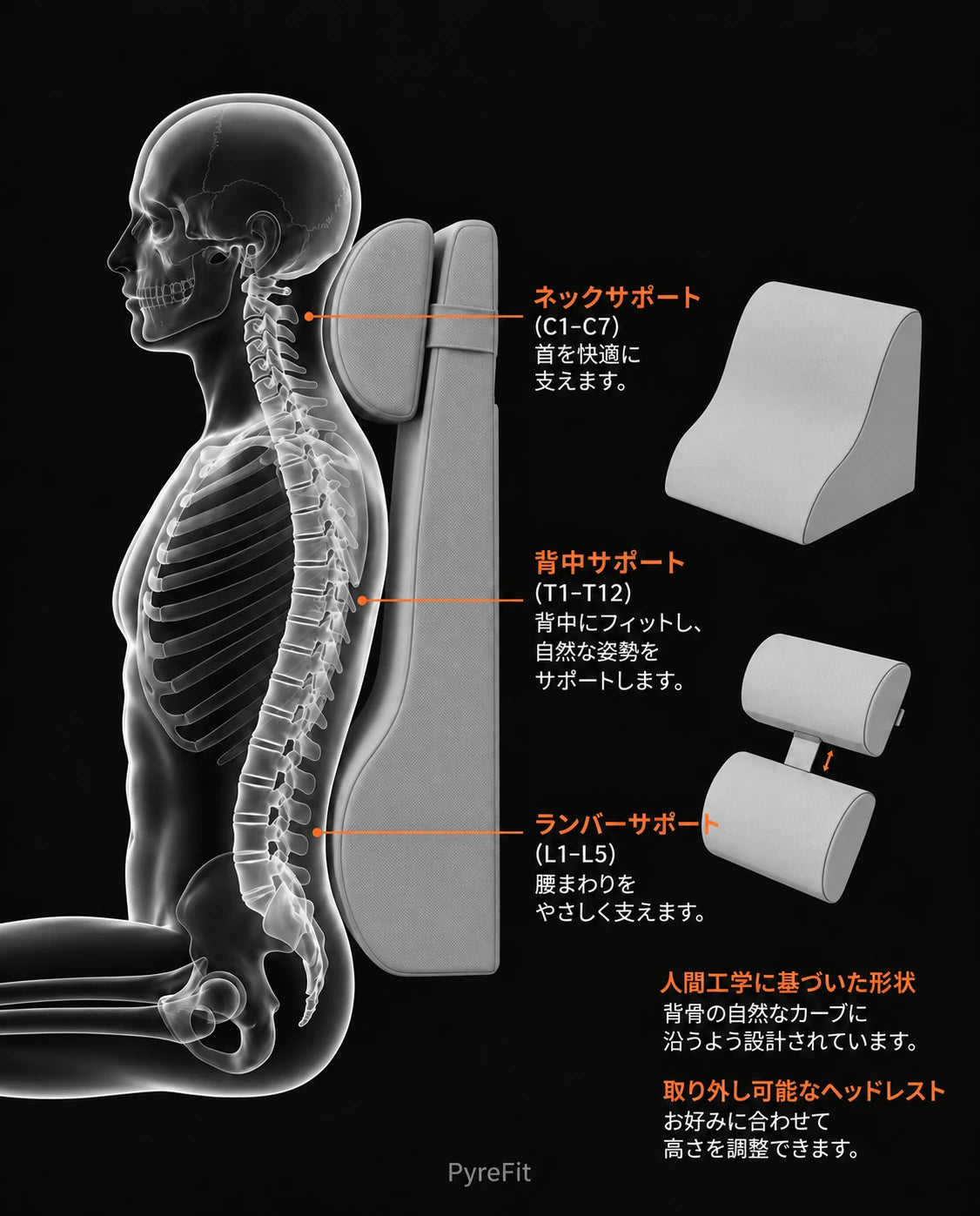 取り外し可能なヘッドレスト付きウェッジクッション｜ベッドで上体を起こして読書、商品画像7