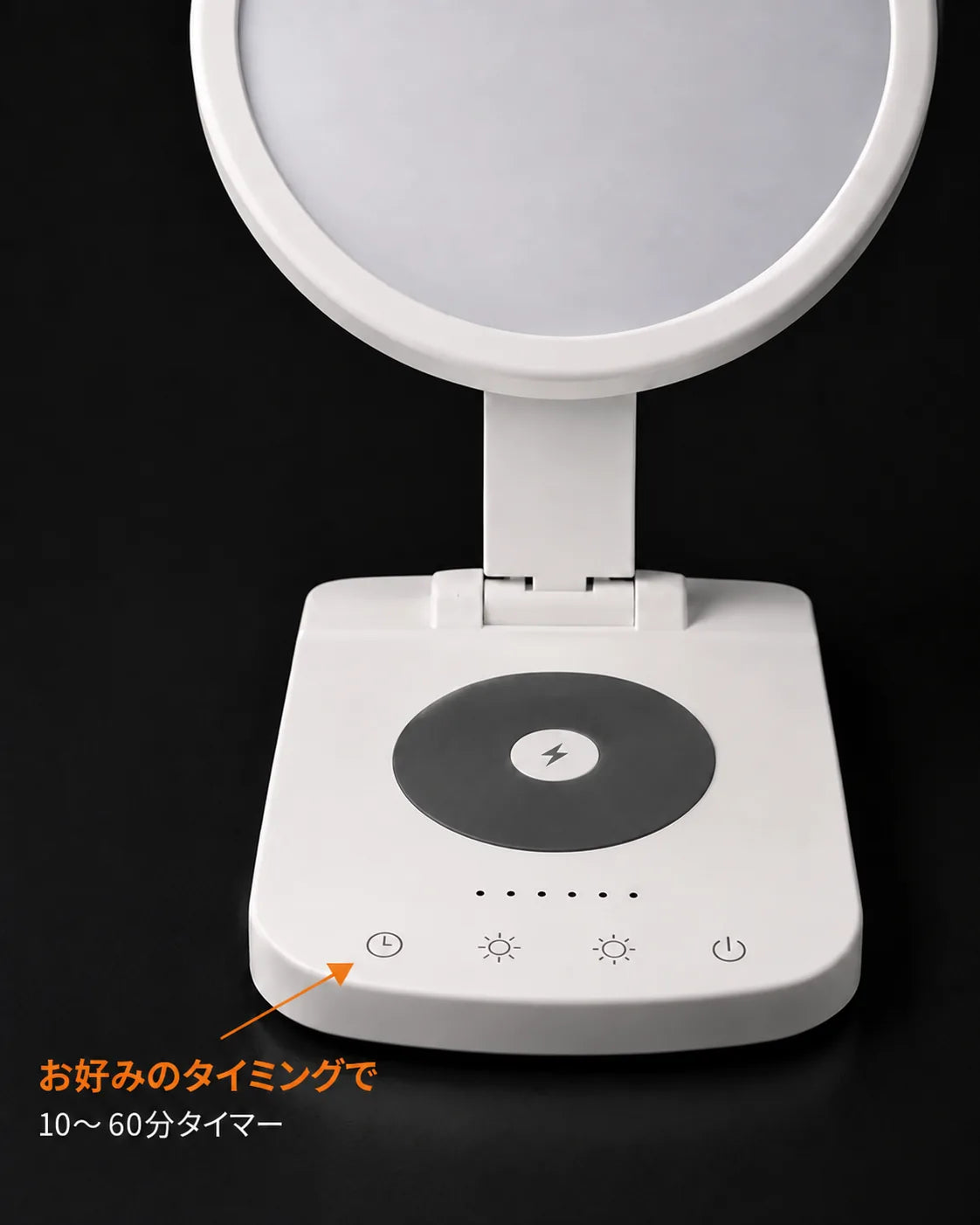 Qi充電パッド付きデイライトランプ、商品画像9