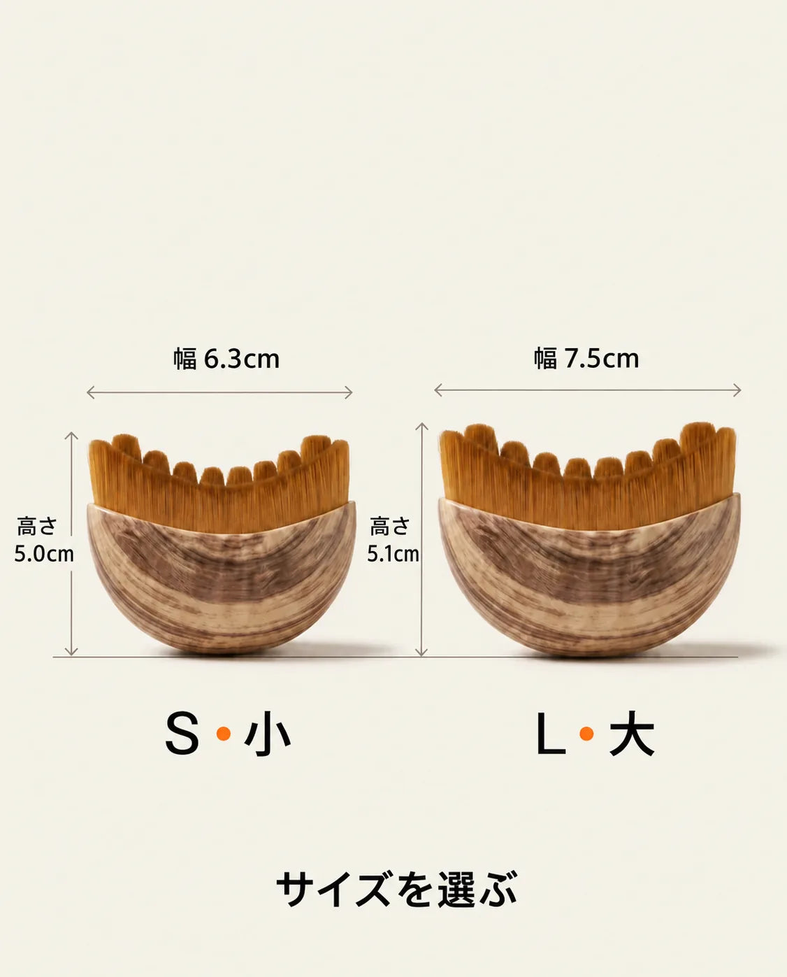 柔らかい毛の木製フェイスブラシ – 肌のお手入れのためのやさしい習慣、商品画像9