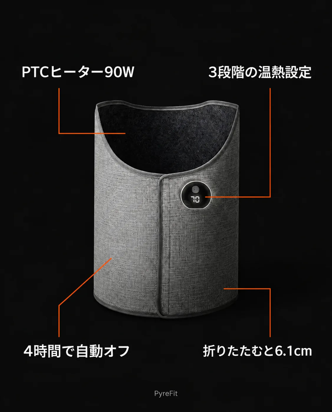折りたたみ式足温器 – ホームオフィス向けの静音ヒーター、サーモスタット付き、商品画像9