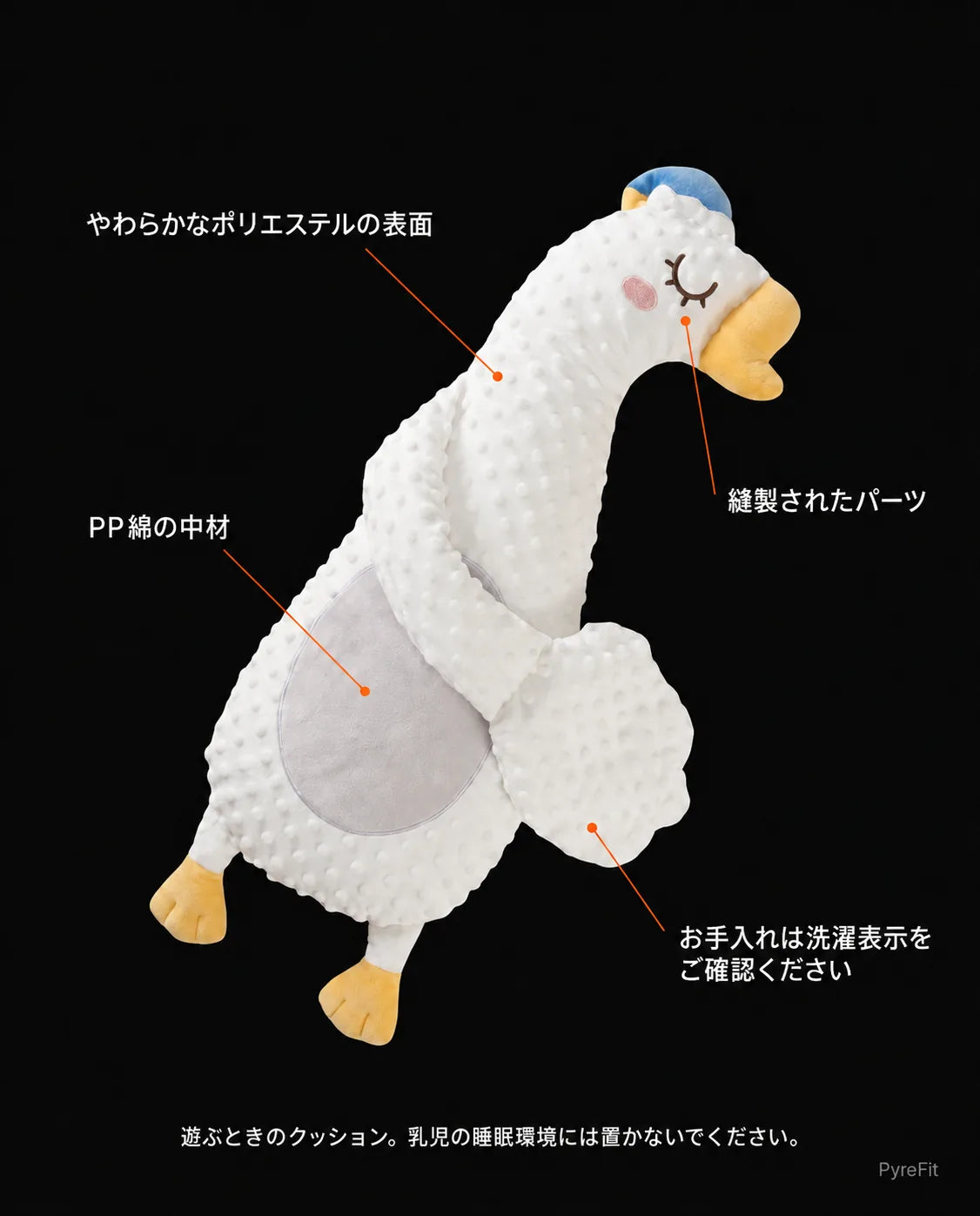 手の形をしたベビー枕、穏やかな振動付き—昼寝中や車内で赤ちゃんを落ち着かせる、商品画像8