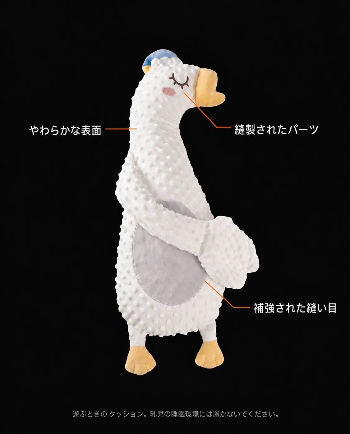 手の形をしたベビー枕、穏やかな振動付き—昼寝中や車内で赤ちゃんを落ち着かせる、商品画像12