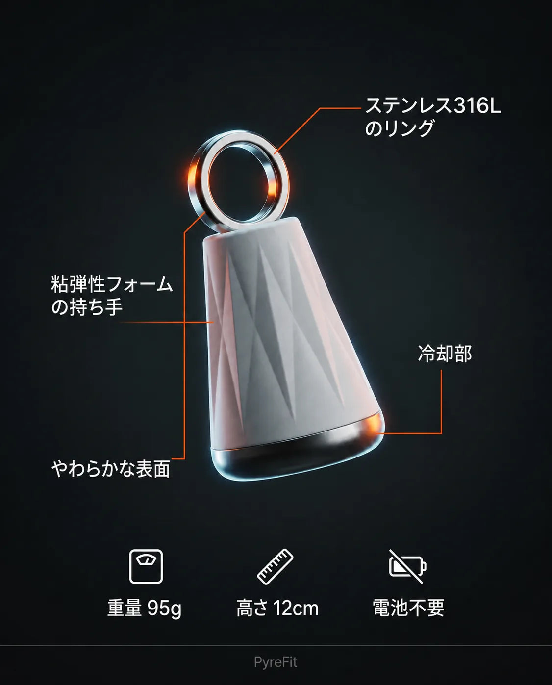 ステンレス製フェイスローラー – 肌をすっきりさせるクールなフェイスマッサージ、商品画像8