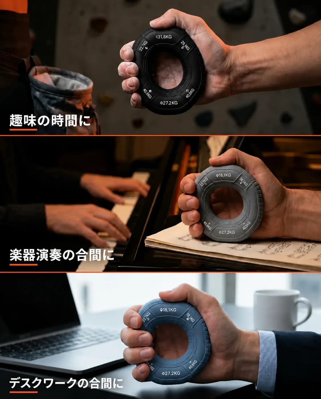 シリコン製ハンドトレーナー – 手、手首、前腕用グリップリング、商品画像14