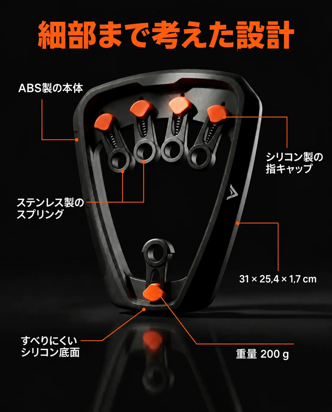 負荷調整式フィンガートレーナー—指1本ずつの筋力と持久力を鍛える、商品画像8