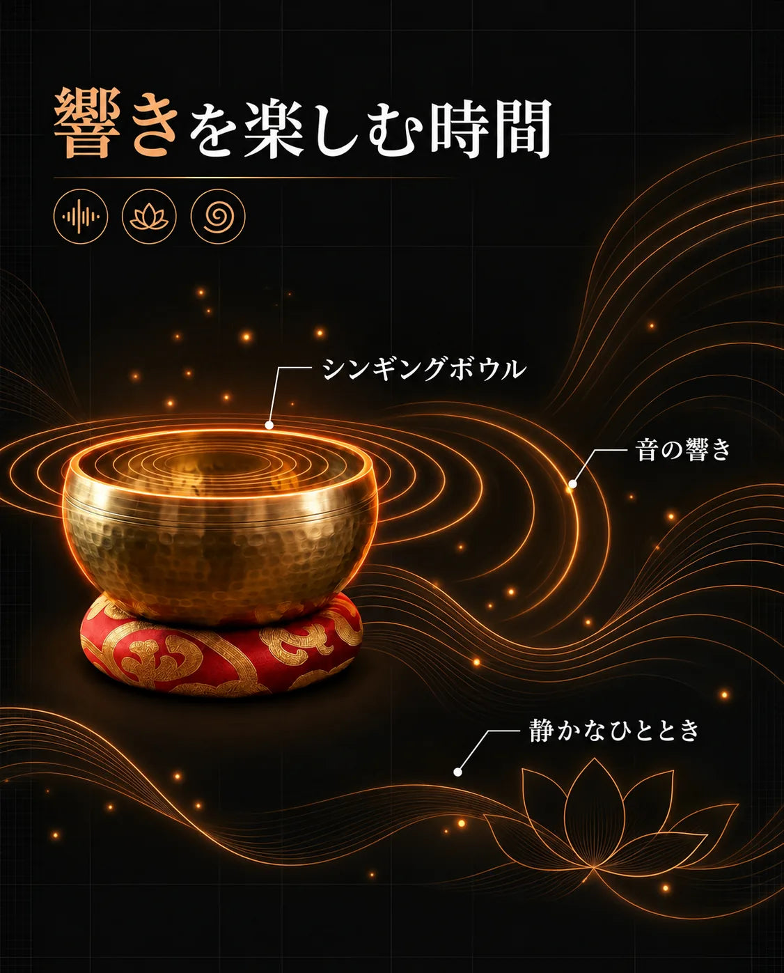 銅製シンギングボウル、スティックとクッション付き｜瞑想用の手作り品、商品画像11