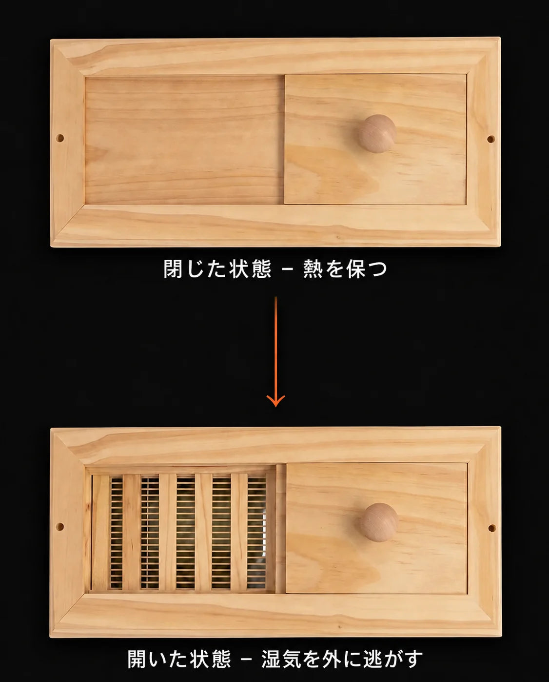 サウナ木製換気バルブ – スライダーで調節できる換気口、商品画像9