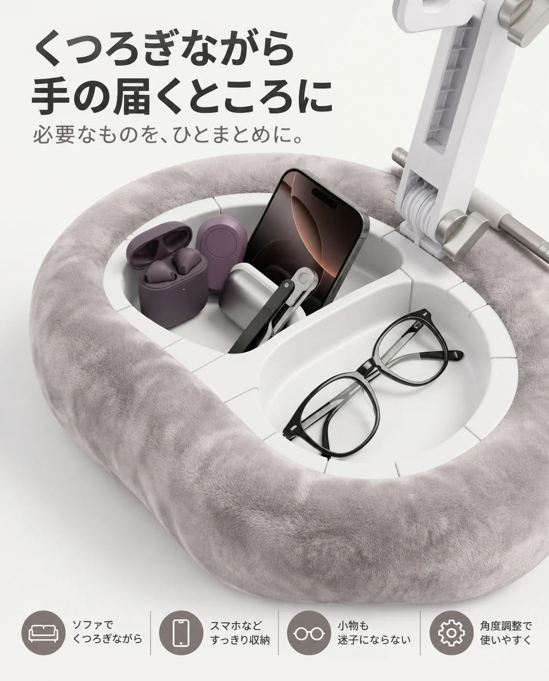 クッションタイプのタブレットスタンド – ベッドやソファでハンズフリー読書や動画視聴、商品画像7