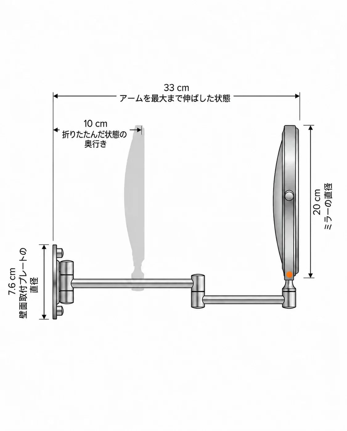 3倍拡大の化粧鏡 – 身だしなみを整える伸縮式壁掛けミラー、商品画像10