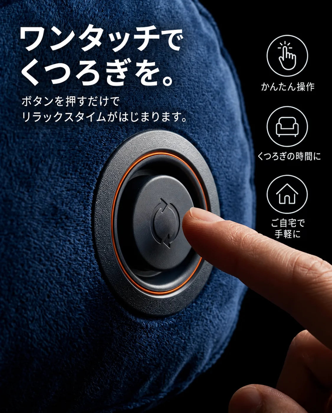 膨らませて折りたためるトラベル枕 – 脚、背中、膝を支える調節可能なサポート、商品画像5