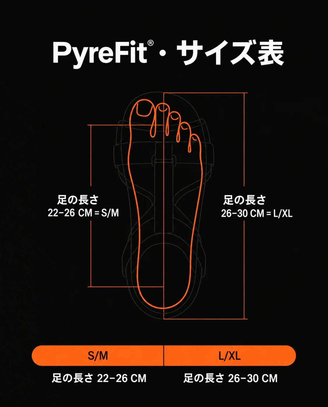 夜用足首サポーター – 足と足首を支える柔らかく調節可能なサポーター、商品画像7