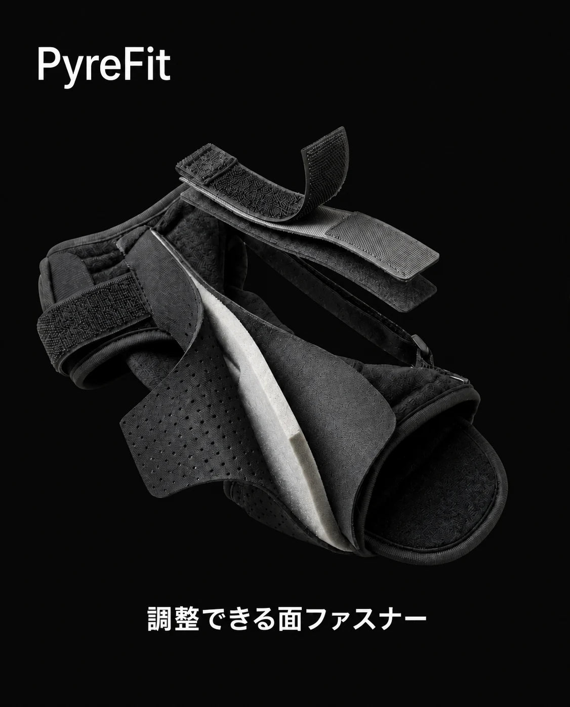 夜用足首サポーター – 足と足首を支える柔らかく調節可能なサポーター、商品画像12