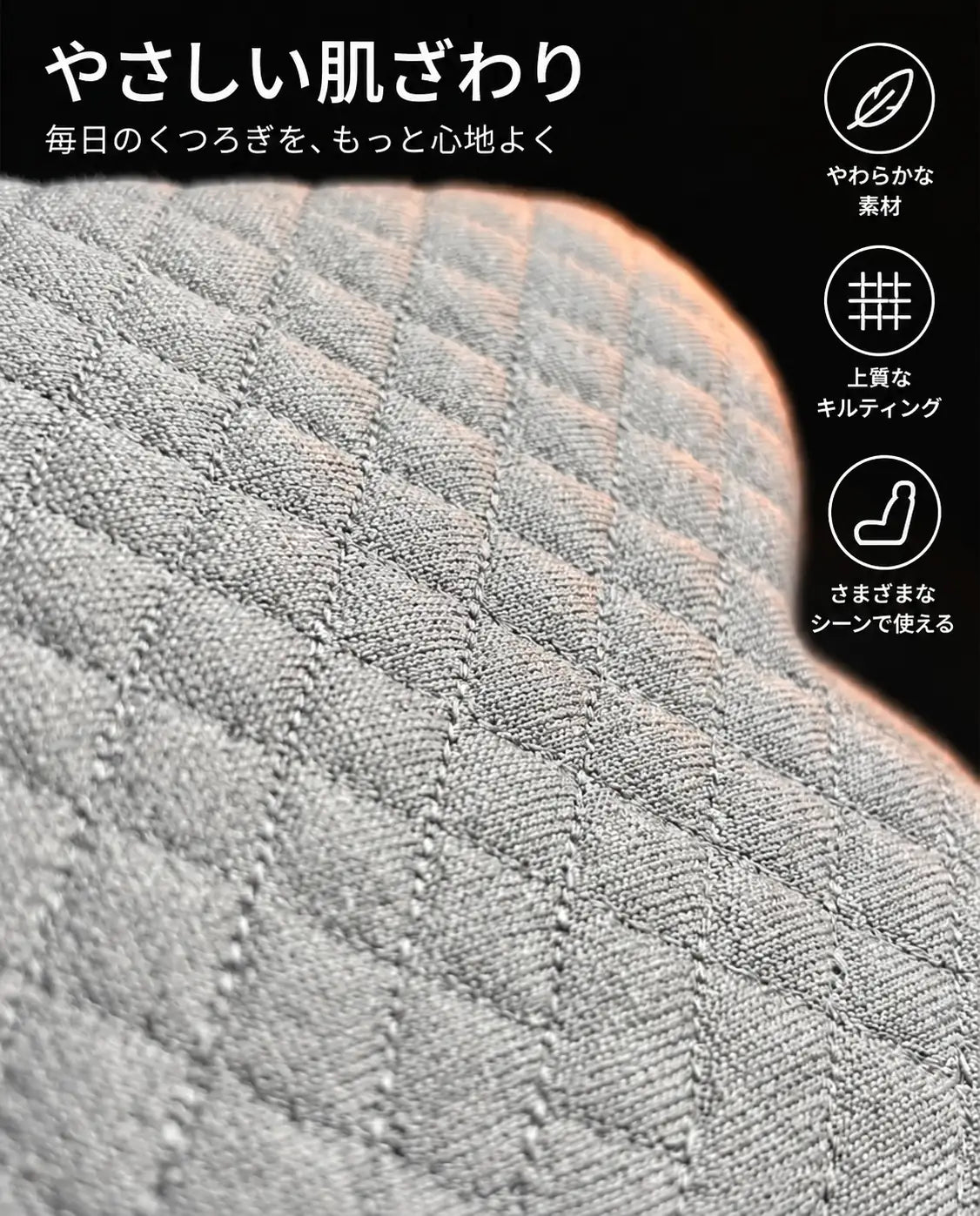 メモリーフォーム製ベッド用ウェッジ枕 – 読書やくつろぎに使える緩やかな傾斜、商品画像4