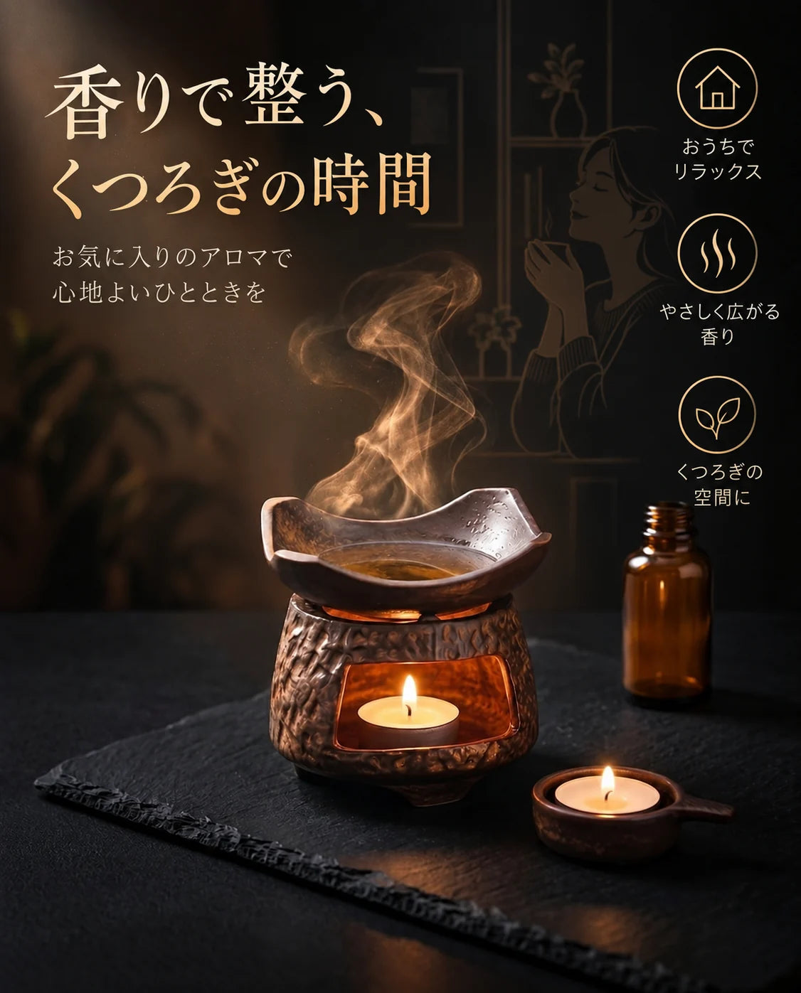 ティーライト用セラミックアロマポット – くつろぐ夜に温かなキャンドルの灯り、商品画像11