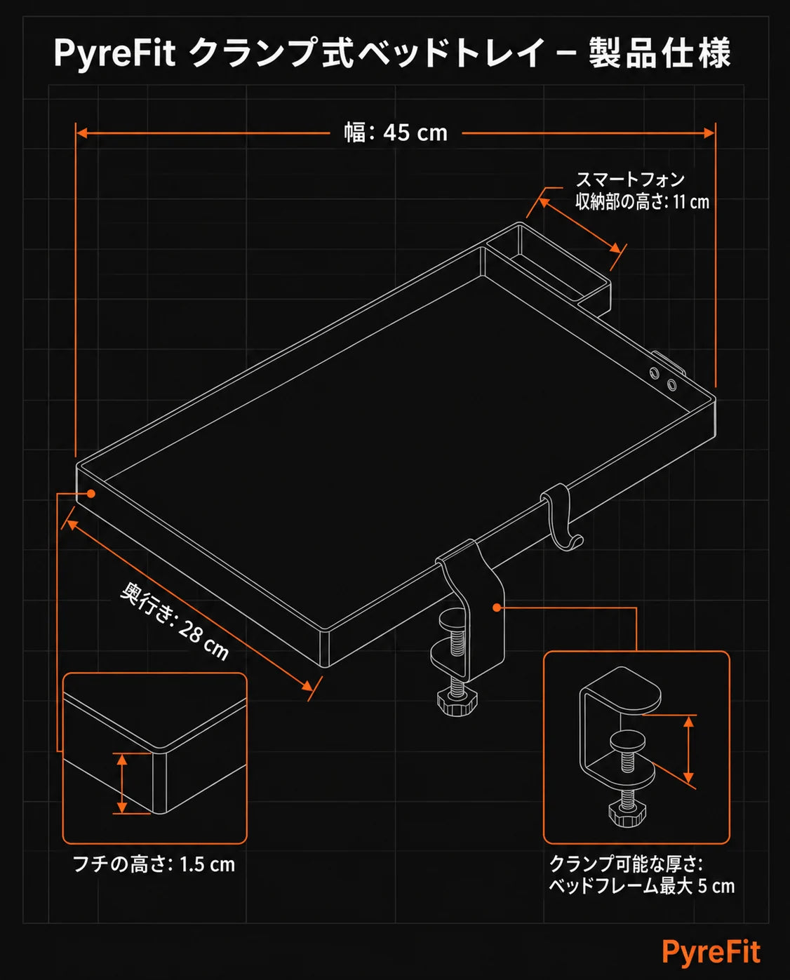 ベッド用クリップ式テーブル – ノートパソコン、スマートフォン、飲み物を置ける省スペースの台、商品画像8